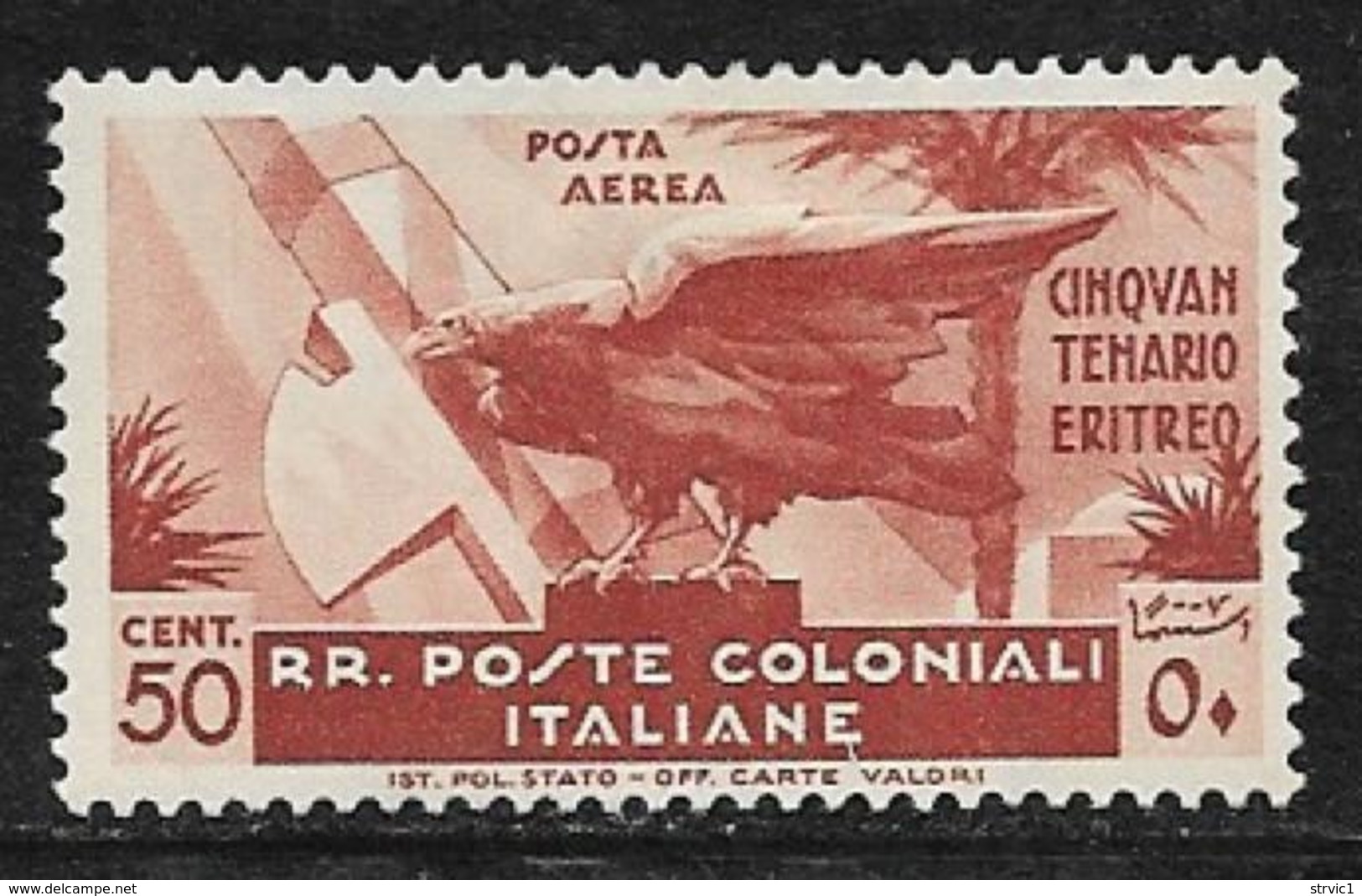 Italian Colonies Scott # C13 Mint Hinged Eagle, 1933 - General Issues