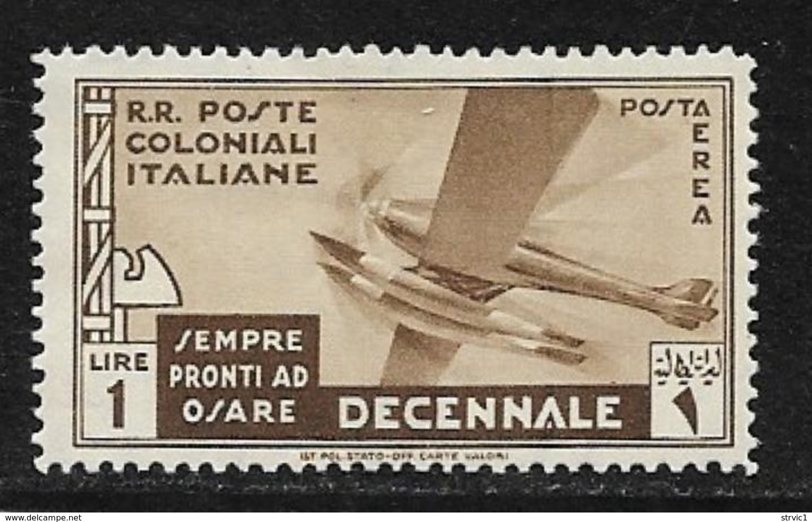 Italian Colonies Scott # C22 Mint Hinged Plane, 1933, Thin - General Issues