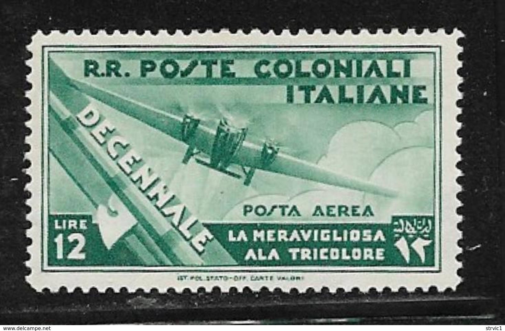 Italian Colonies Scott # C25 Mint Hinged Plane, 1933 - General Issues