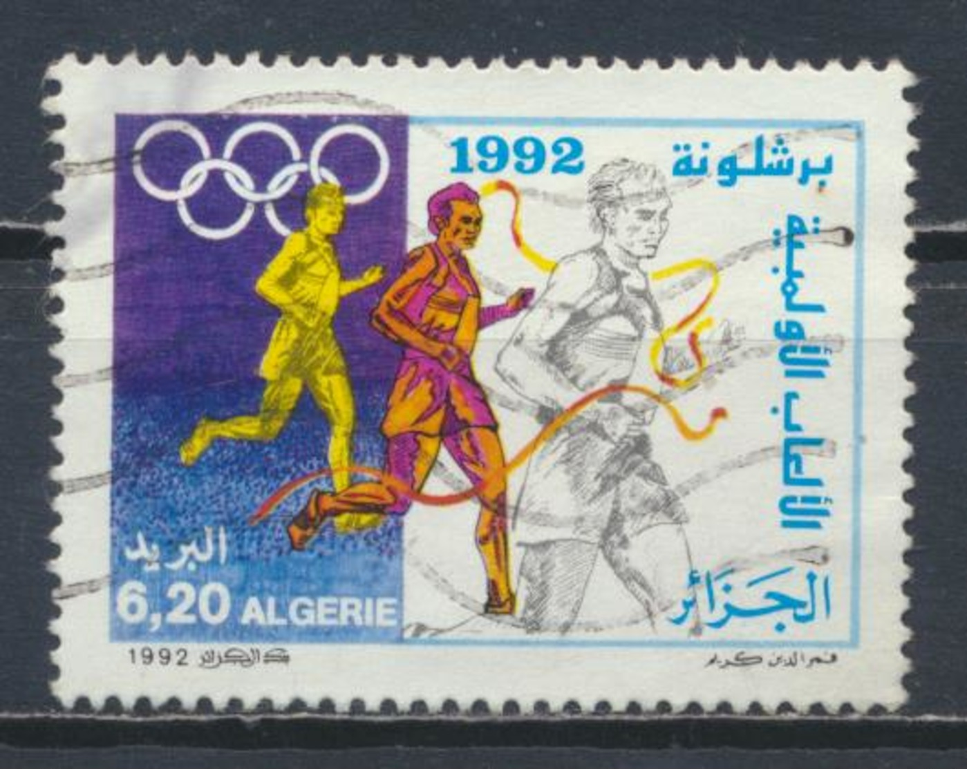 °°° ALGERIA ALGERIE - Y&T N°1020 - 1992 °°° - Algerien (1962-...)