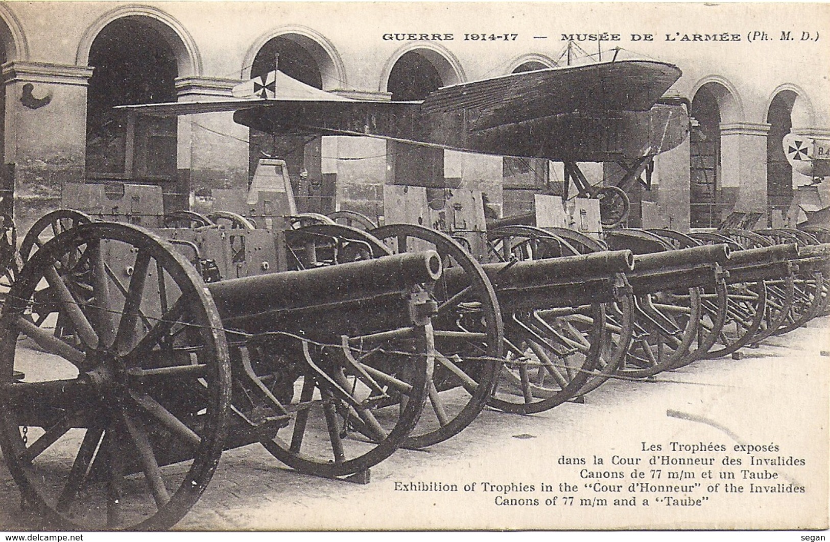 MUSEE DE L'ARMEE    GUERRE 1914 1918   LES TROPHEES  EXPOSES - Musées