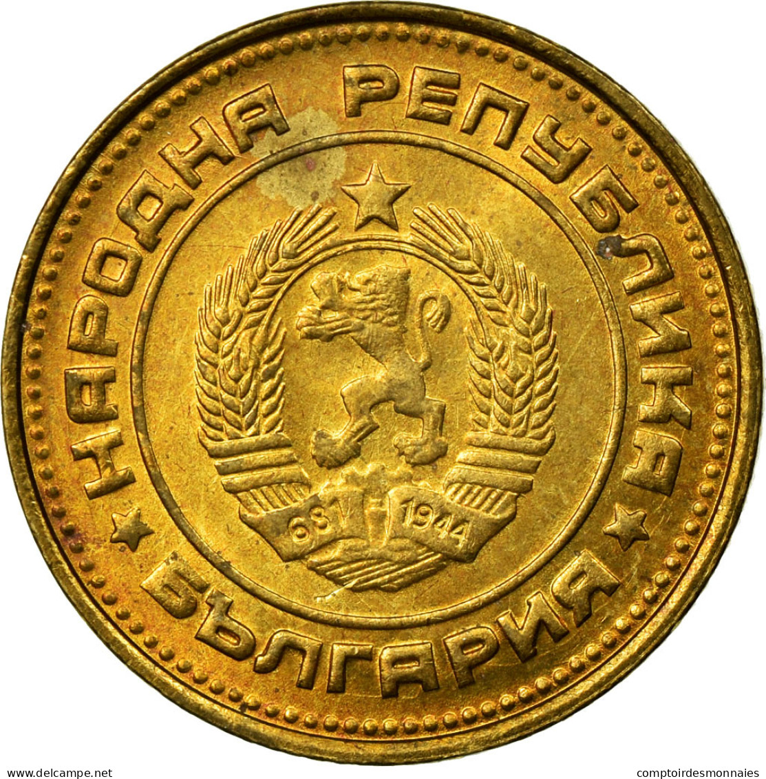 Monnaie, Bulgarie, 2 Stotinki, 1974, TTB, Laiton, KM:85 - Bulgarie