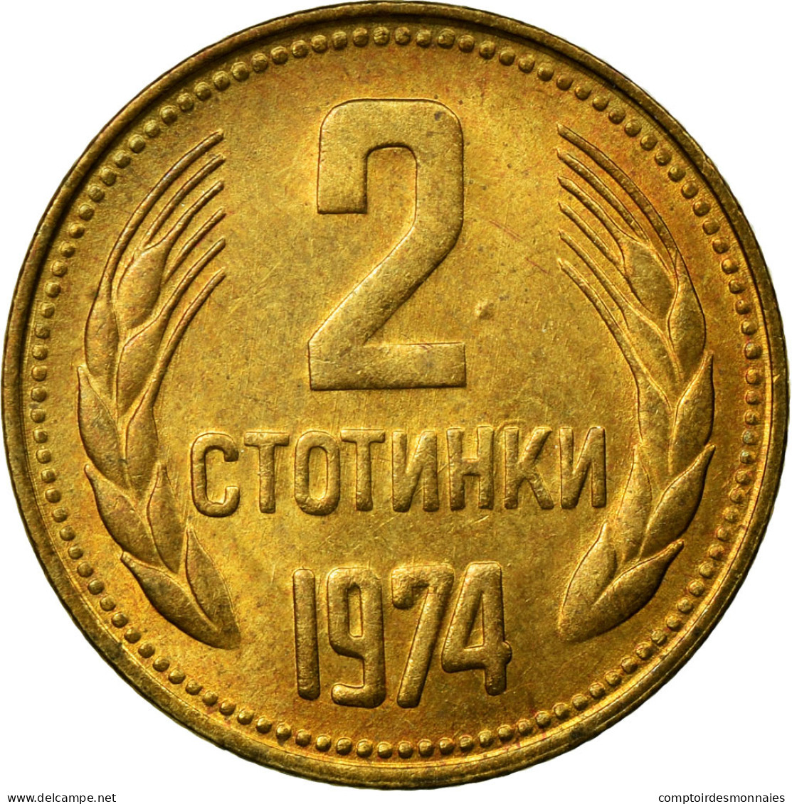 Monnaie, Bulgarie, 2 Stotinki, 1974, TTB, Laiton, KM:85 - Bulgaria