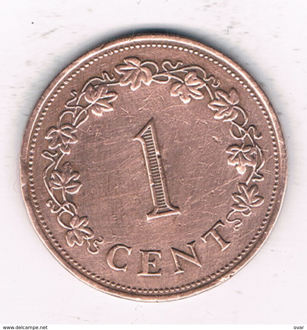 1 CENT 1975   MALTA /8076/ - Malte