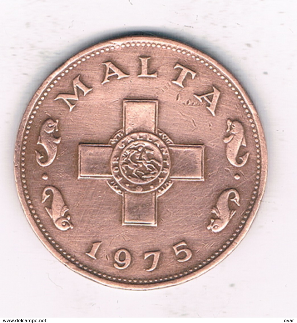 1 CENT 1975   MALTA /8076/ - Malte