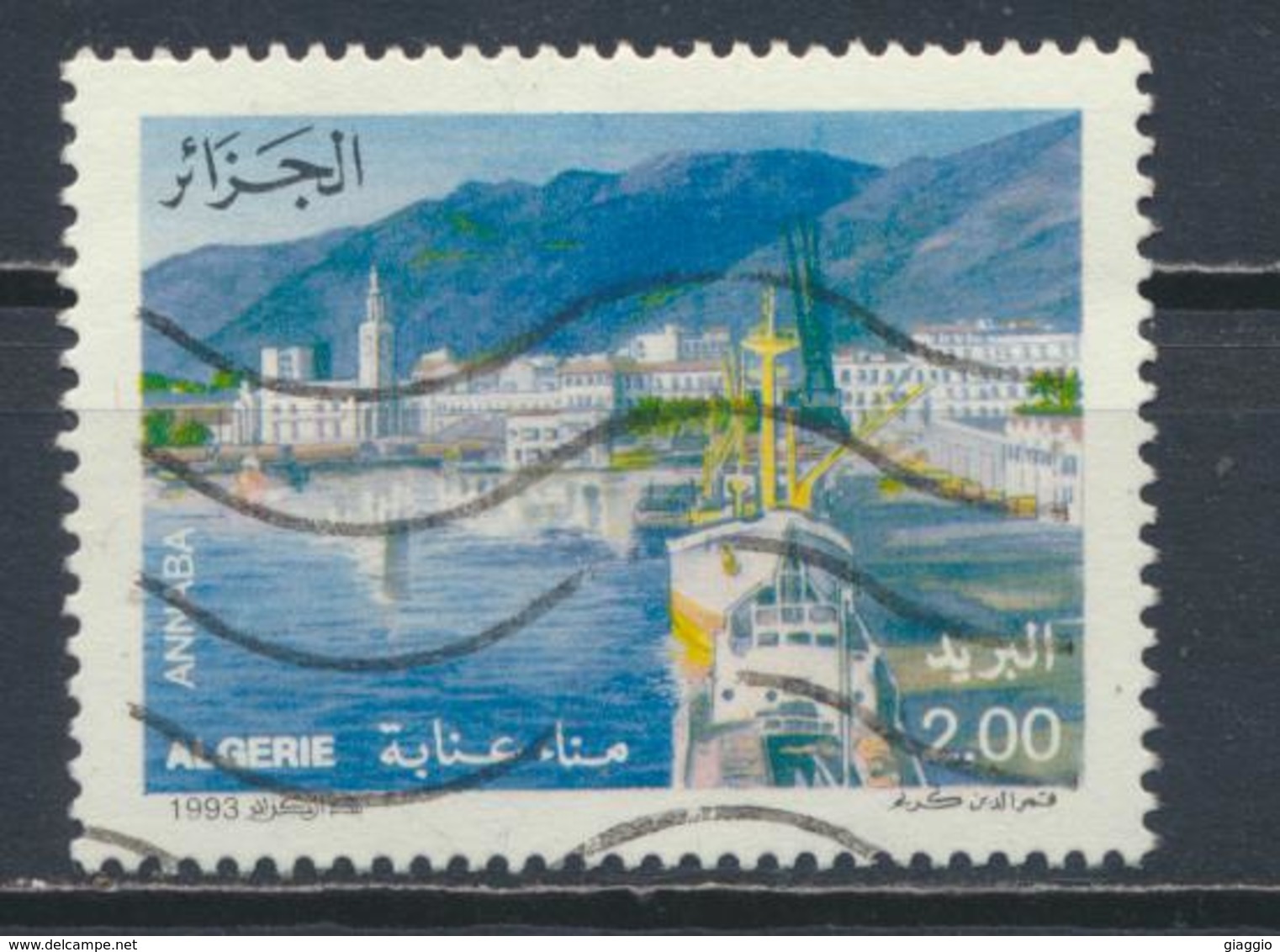 °°° ALGERIA ALGERIE - Y&T N°1050 - 1993 °°° - Algeria (1962-...)