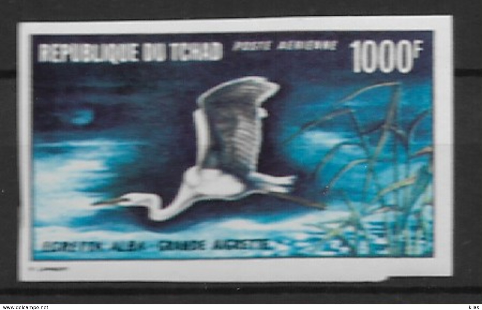 TCHAD 1971 Birds Heron Imperforated - Albatros