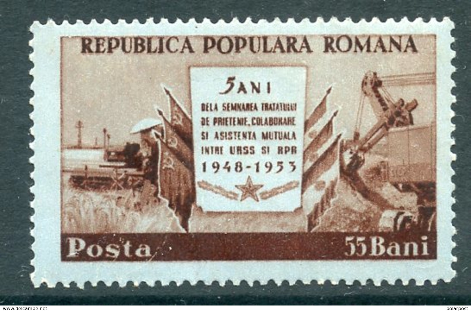 Y85 ROMANIA 1953 1422 Soviet-Romanian Friendship Treaty (MLH) - Unused Stamps