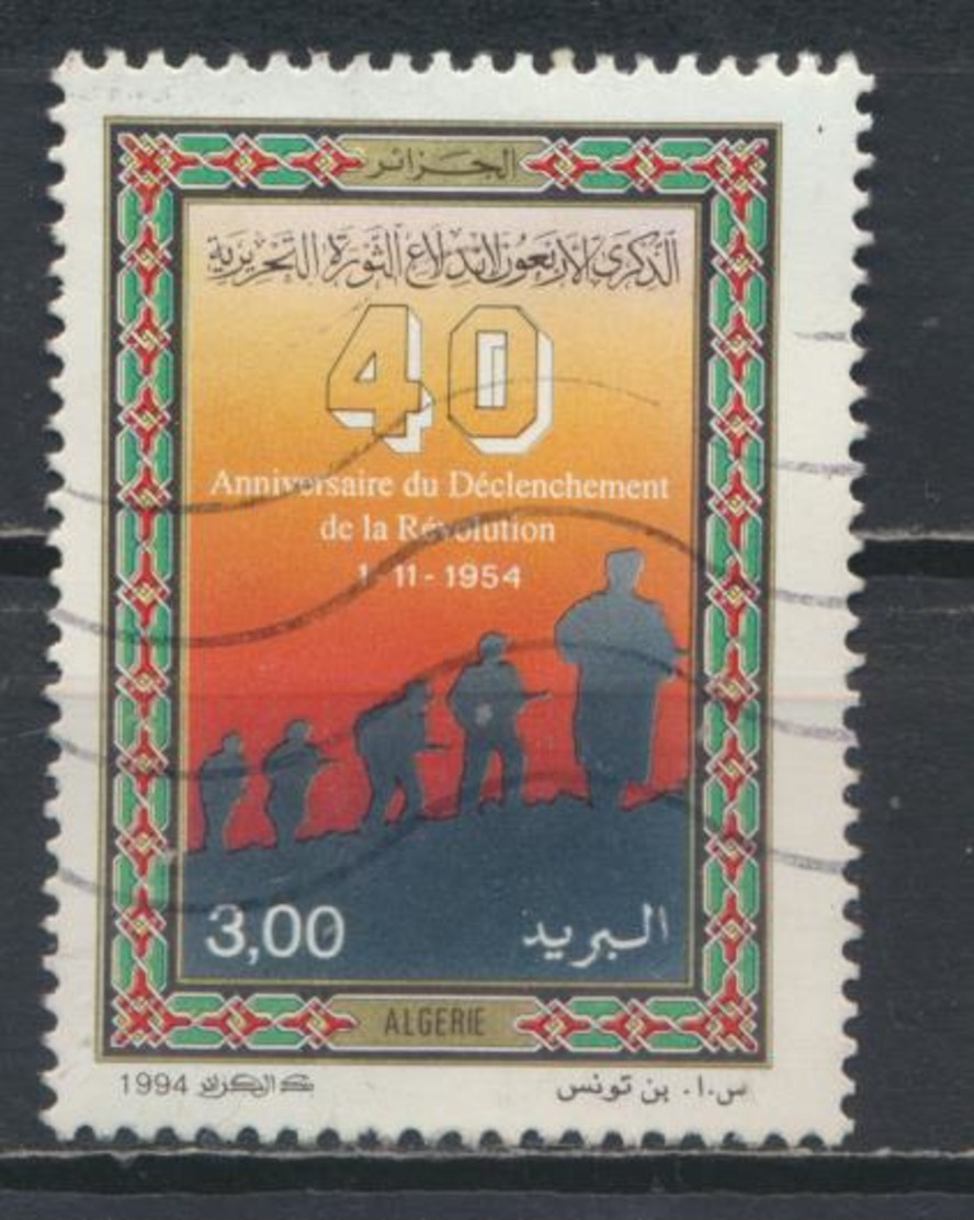 °°° ALGERIA ALGERIE - Y&T N°1069 - 1994 °°° - Algeria (1962-...)