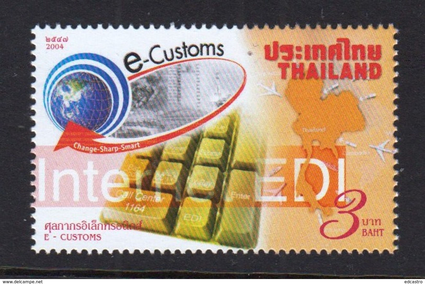 5.- THAILAND 2004 E-Customs Postage Stamp - Tailandia
