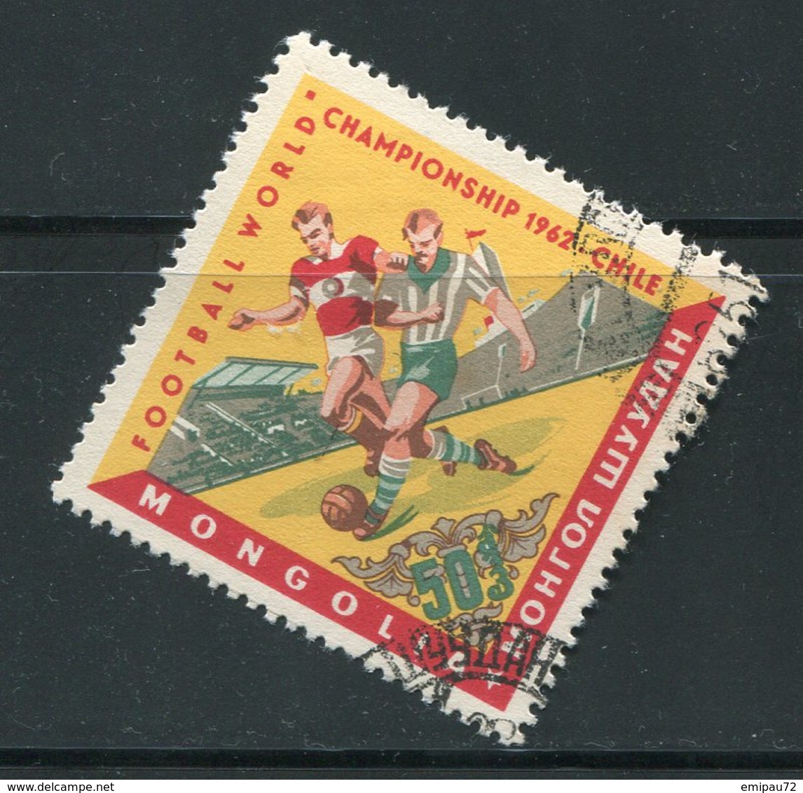 MONGOLIE- Y&T N°250- Oblitéré - 1962 – Chile