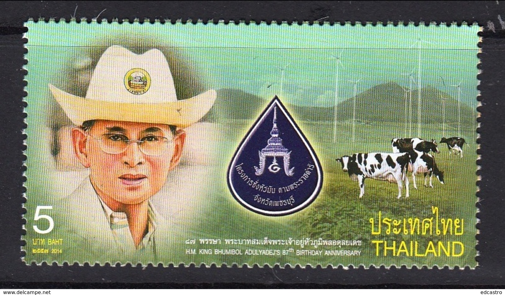 7.- THAILAND 2014. H.M King Bhumibol. Cow - Tailandia