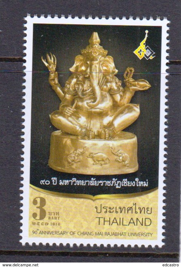 20.- THAILAND 2014 90th Anniversary Of Chiang Mai Rajabhat University Commemorative Stamp - Thailand