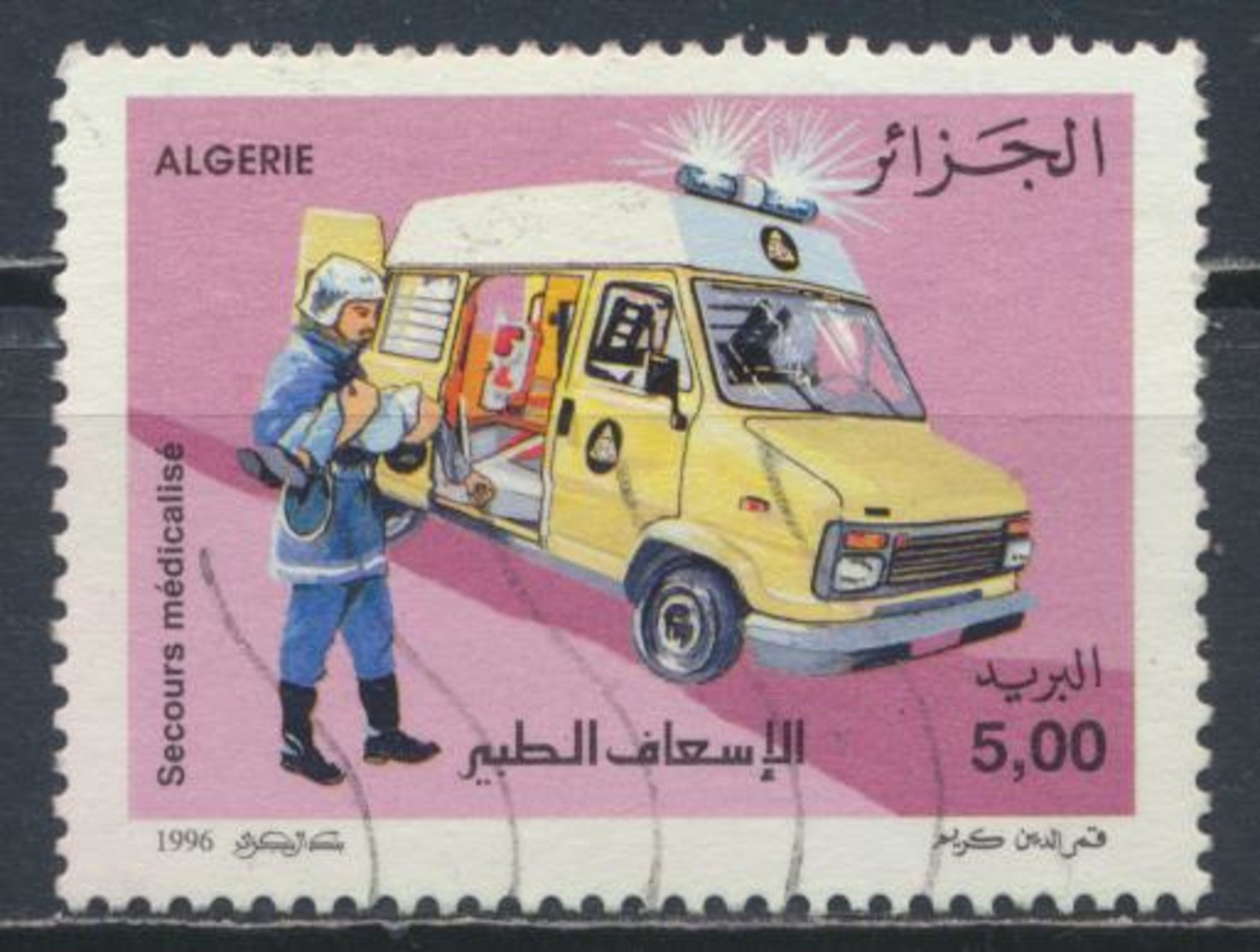 °°° ALGERIA ALGERIE - Y&T N°1116 - 1996 °°° - Algeria (1962-...)