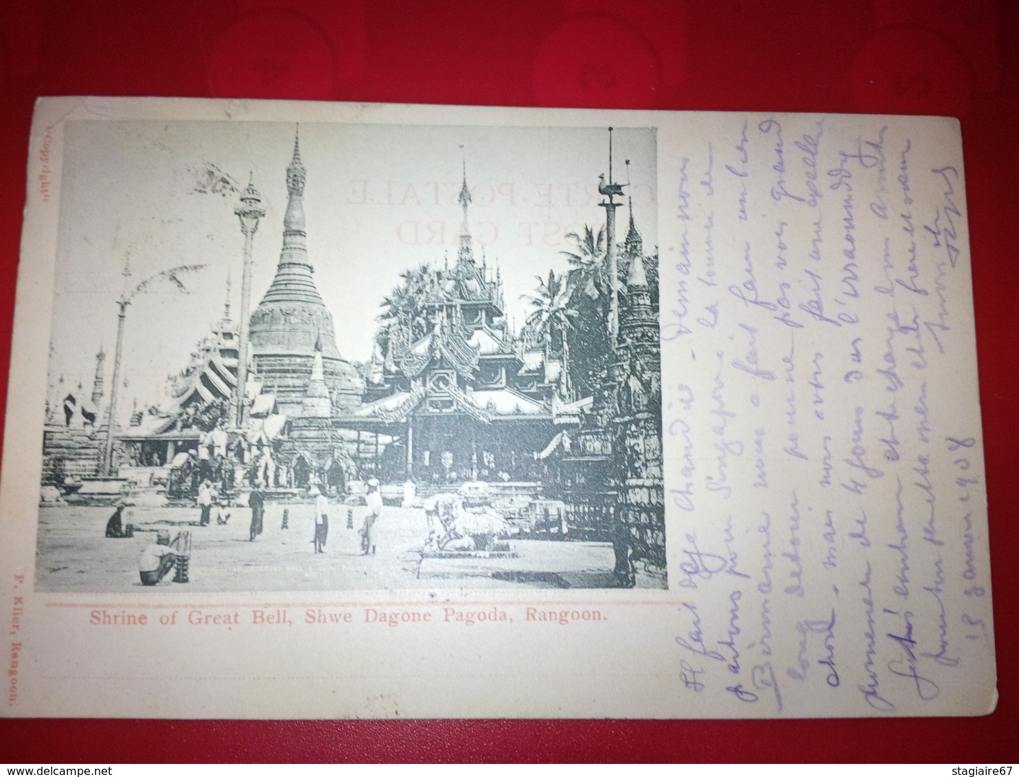 RANGOON SHRINE OF GREAT BELL SHWE DAGONE PAGODA - Inde