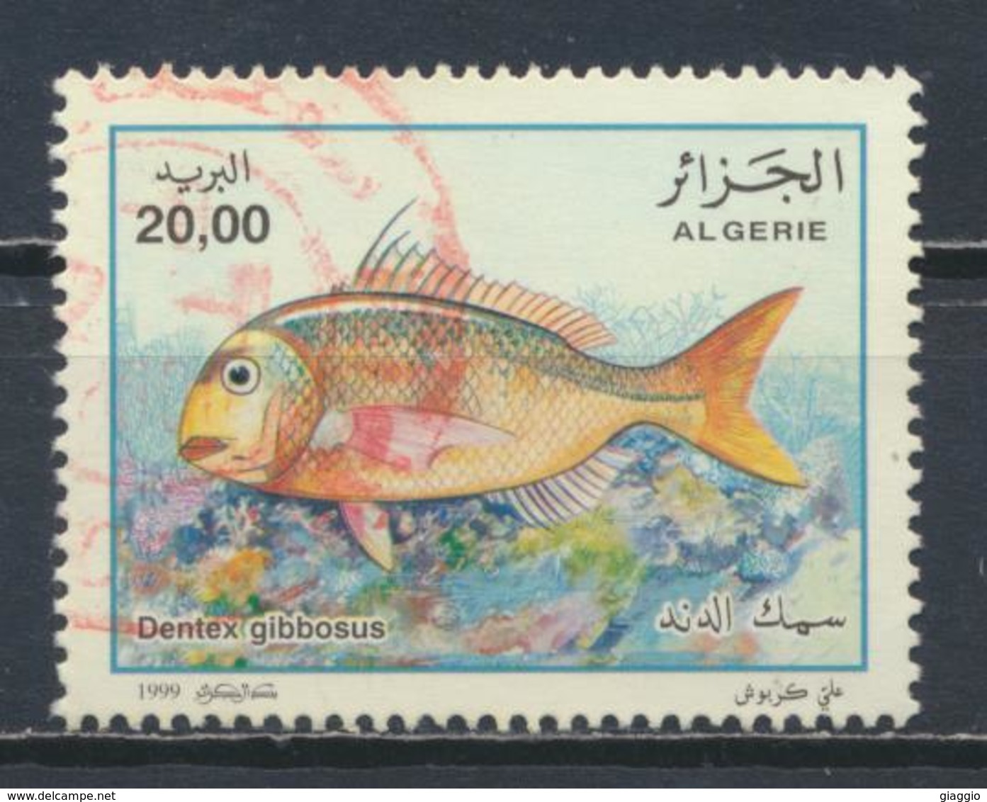 °°° ALGERIA ALGERIE - Y&T N°1209 - 1999 °°° - Algeria (1962-...)