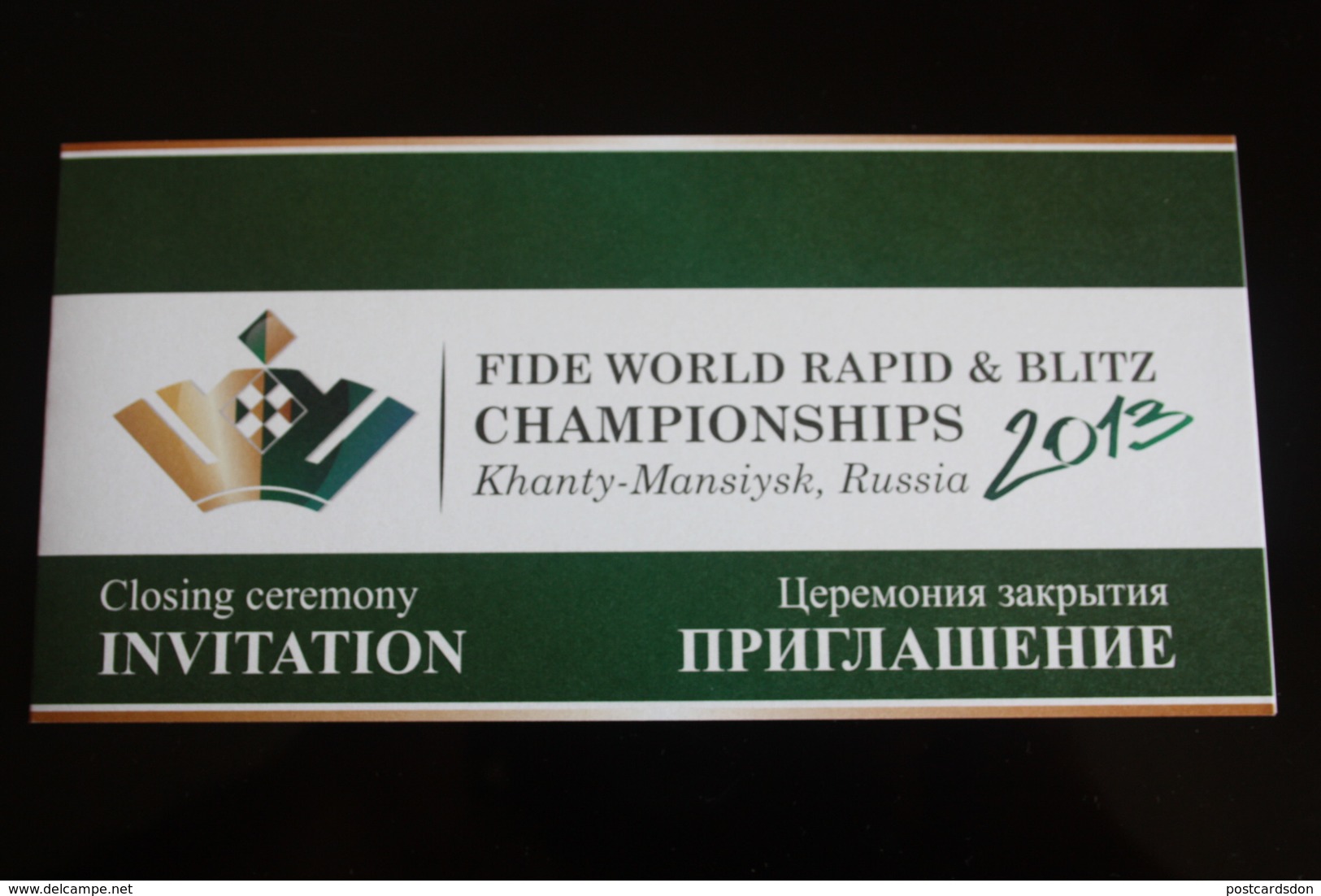 JEU - ECHECS - CHESS - ECHECS - FIDE WORLD RAPID AND BLITZ CAMPIONSHIPS Invitation - W Envelope - Chess