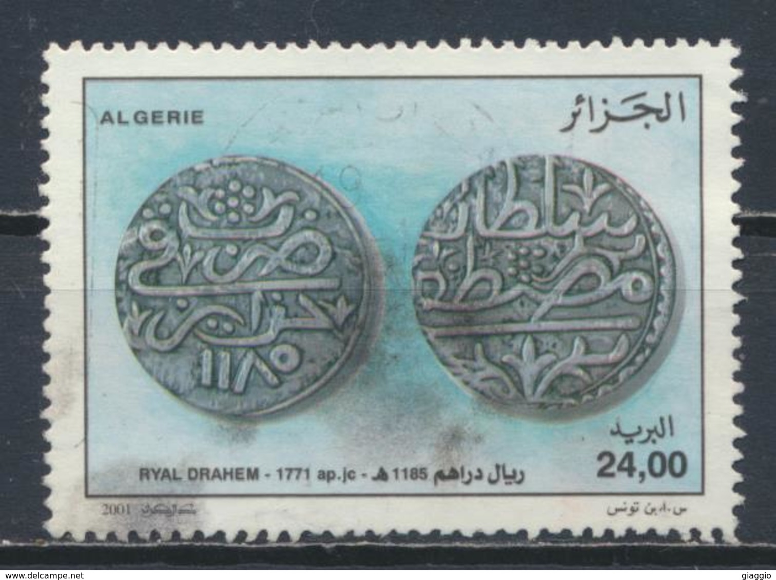 °°° ALGERIA ALGERIE - Y&T N°1284 - 2001 °°° - Algeria (1962-...)