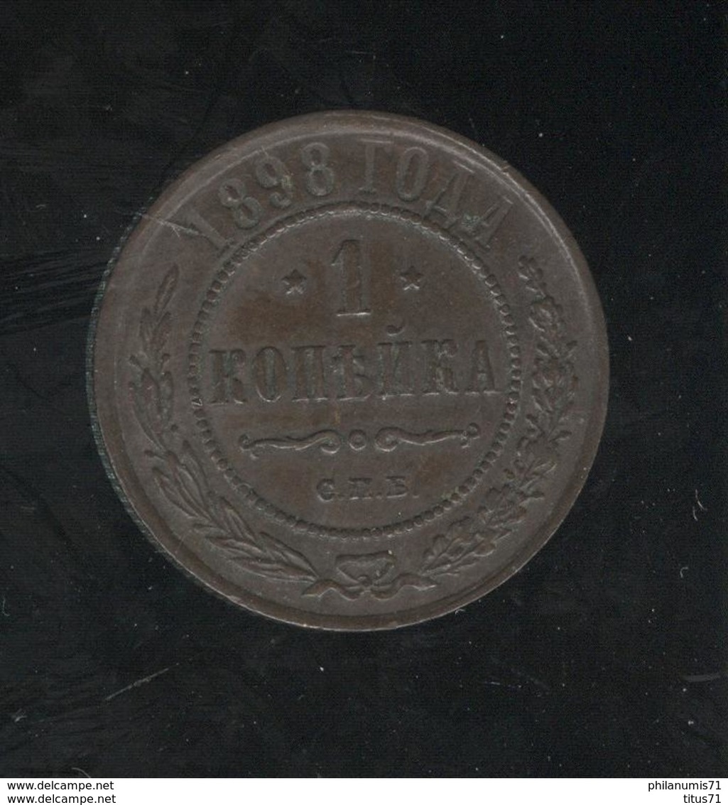 1 Kopeck Russie / Russia 1898 TTB+ - Russia