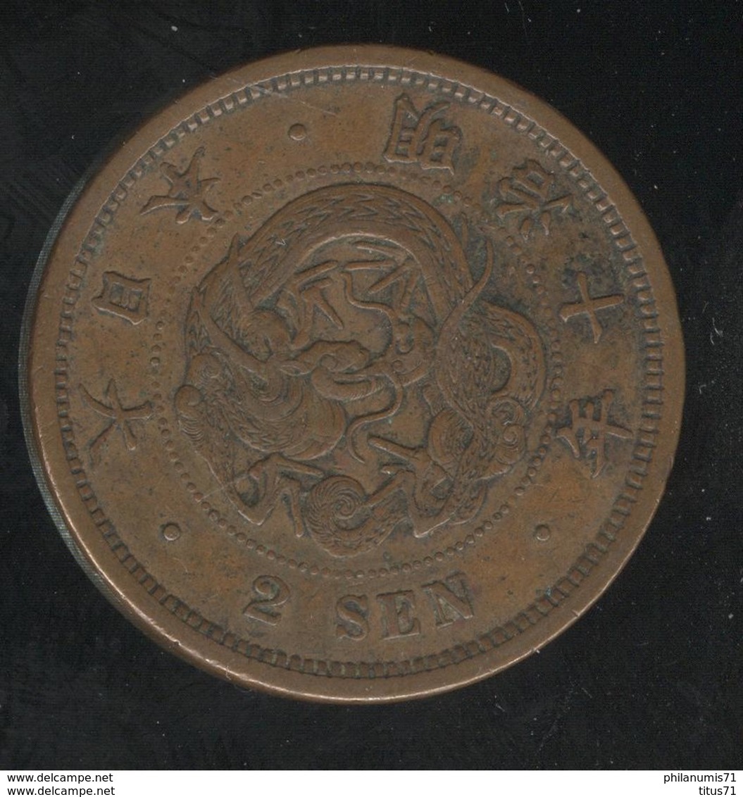 2 Sen Japon 1873-1892 TTB+ - Japon