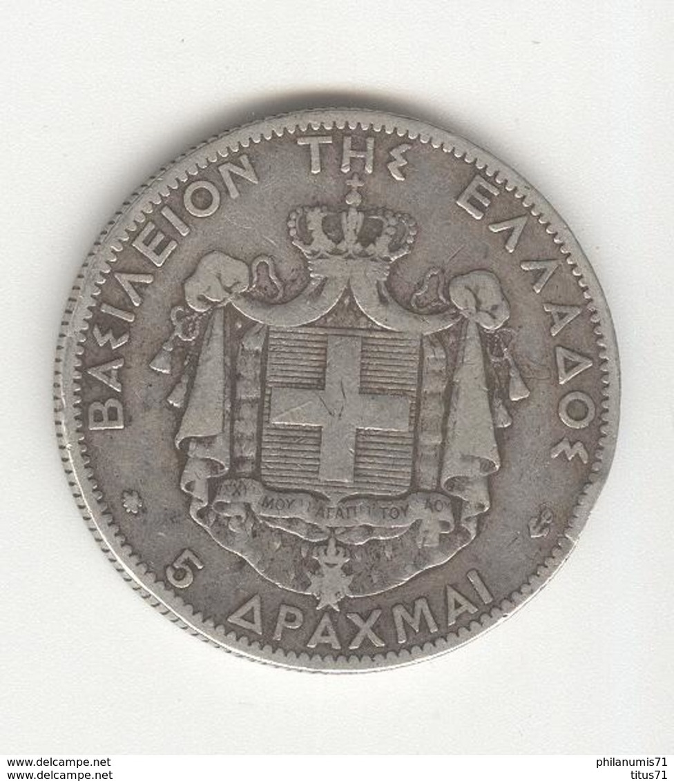 5 Drachmes Grèce 1876  TTB - Grèce