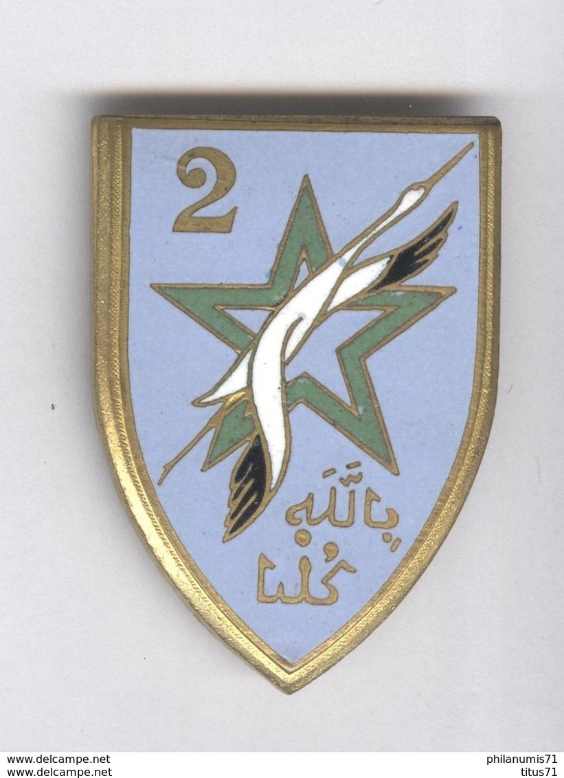 Insigne 2ème DIM - Division D'Infanterie Marocaine - Pas De Numéro D'homologation - Drago Déposé - TBE - Armée De Terre