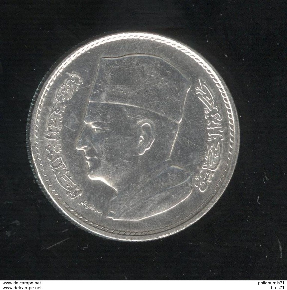 1 Dirham Maroc 1960 SPL - Morocco