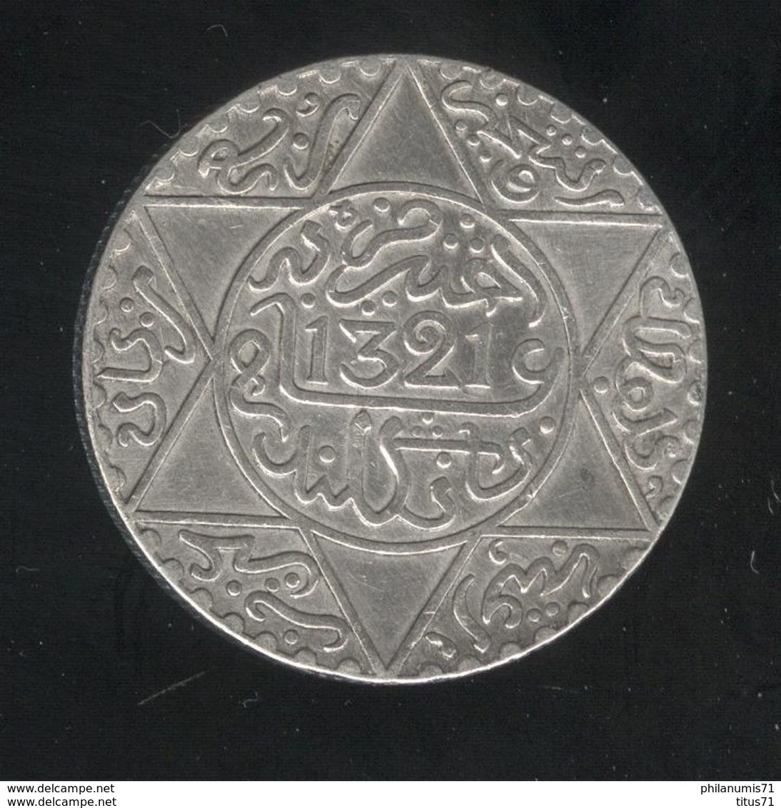 2.5 Dirhams Maroc / Morocco 1882 - Marruecos