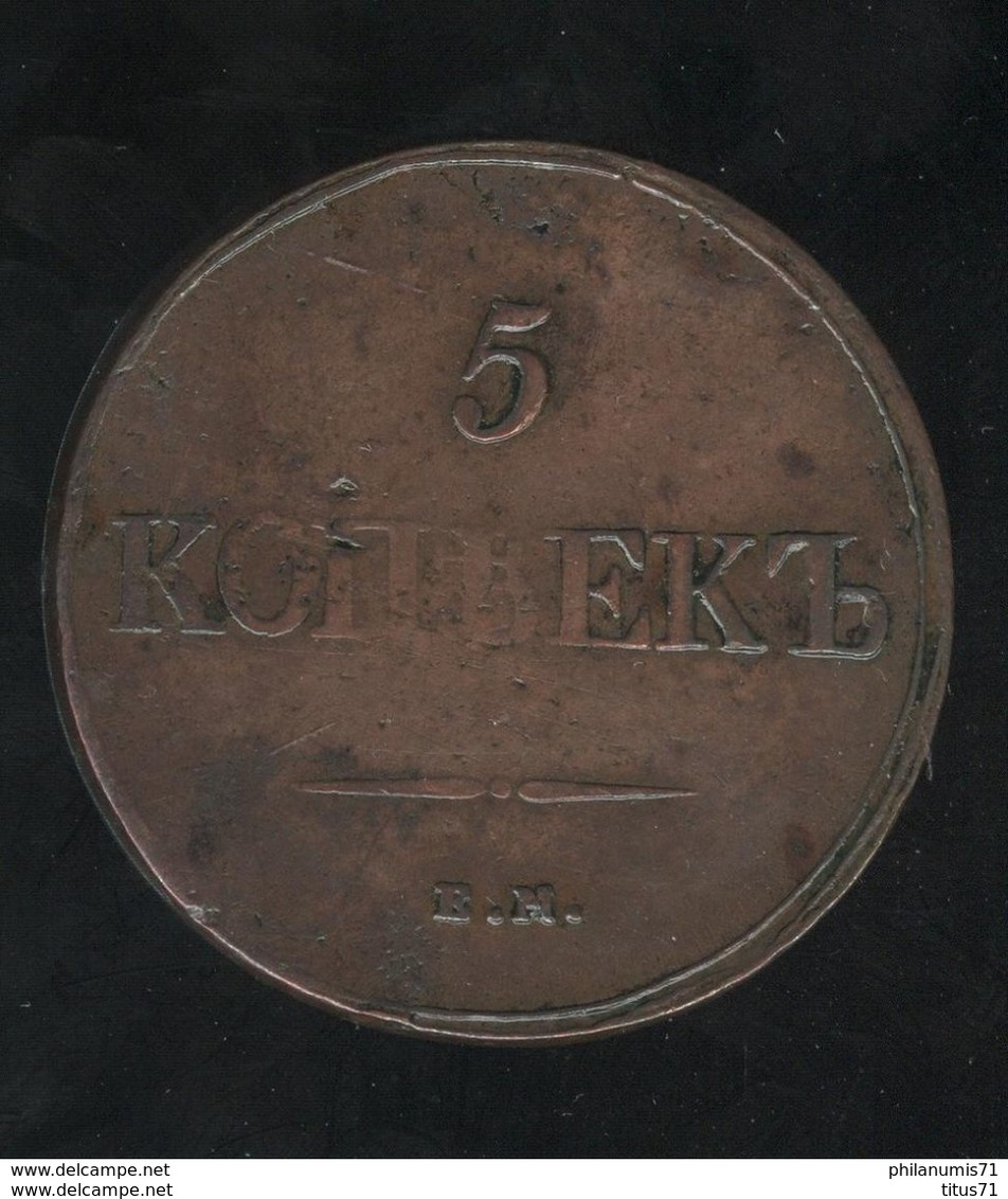 5 Kopecks Russie 1839 TTB+ - Russland