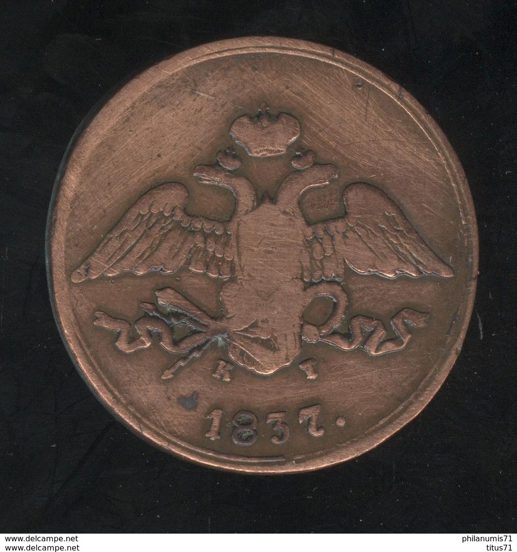 5 Kopecks Russie 1837 TB - Russia