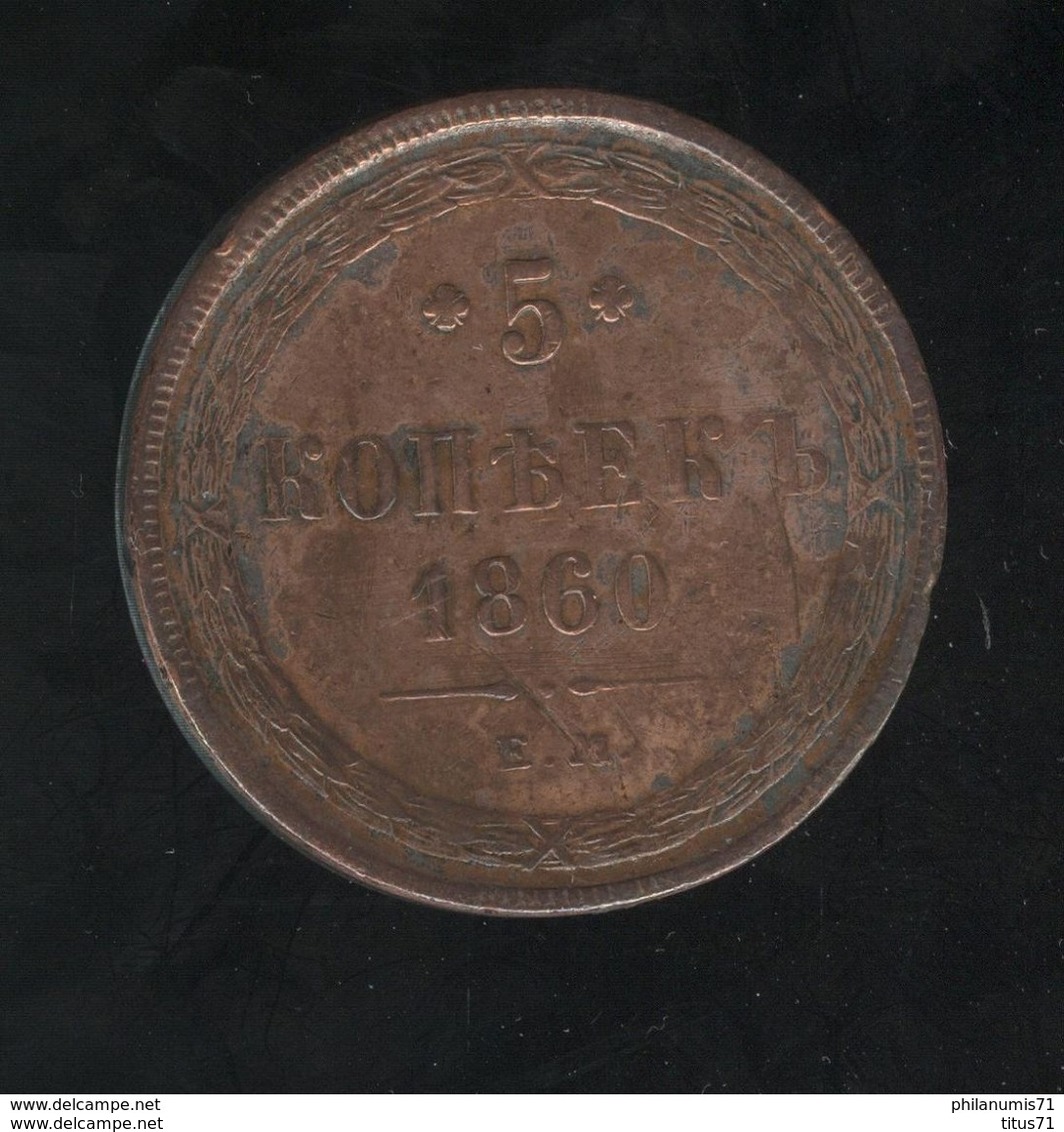 5 Kopecks Russie 1860 TTB+ - Rusland