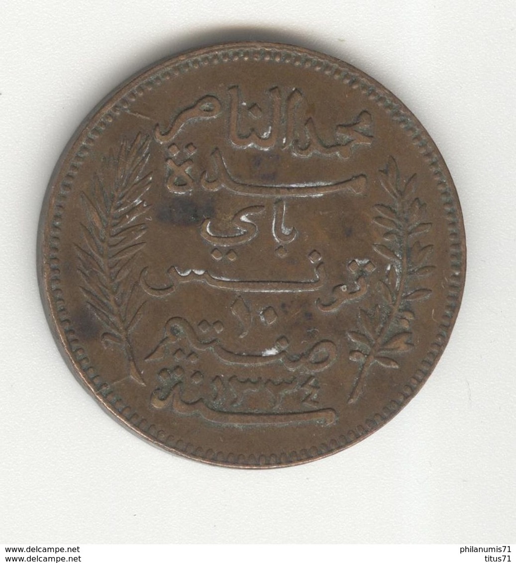 10 Centimes Tunisie 1916 A - TTB+ - Tunisia