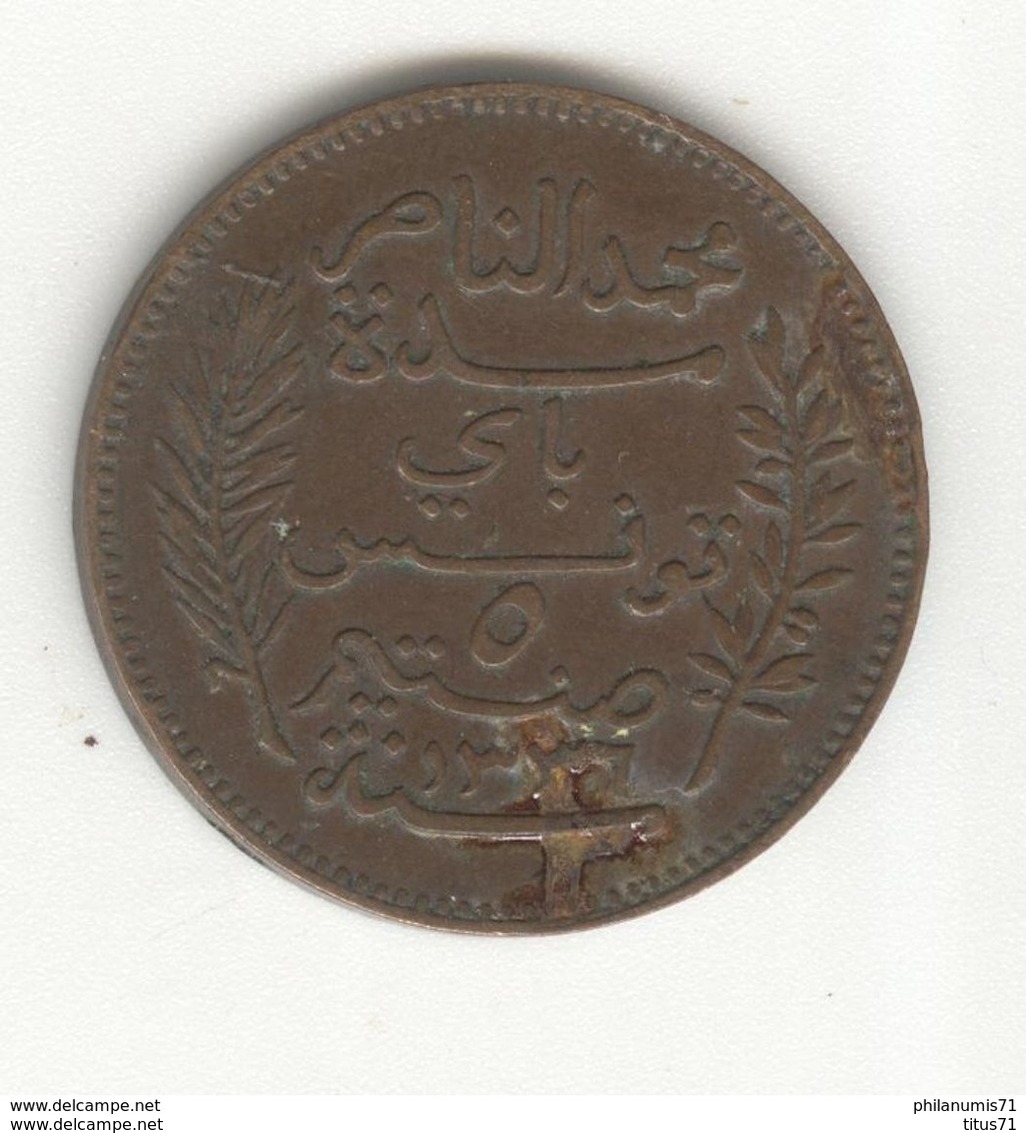 5 Centimes Tunisie 1917 A - TTB+ - Tunesien