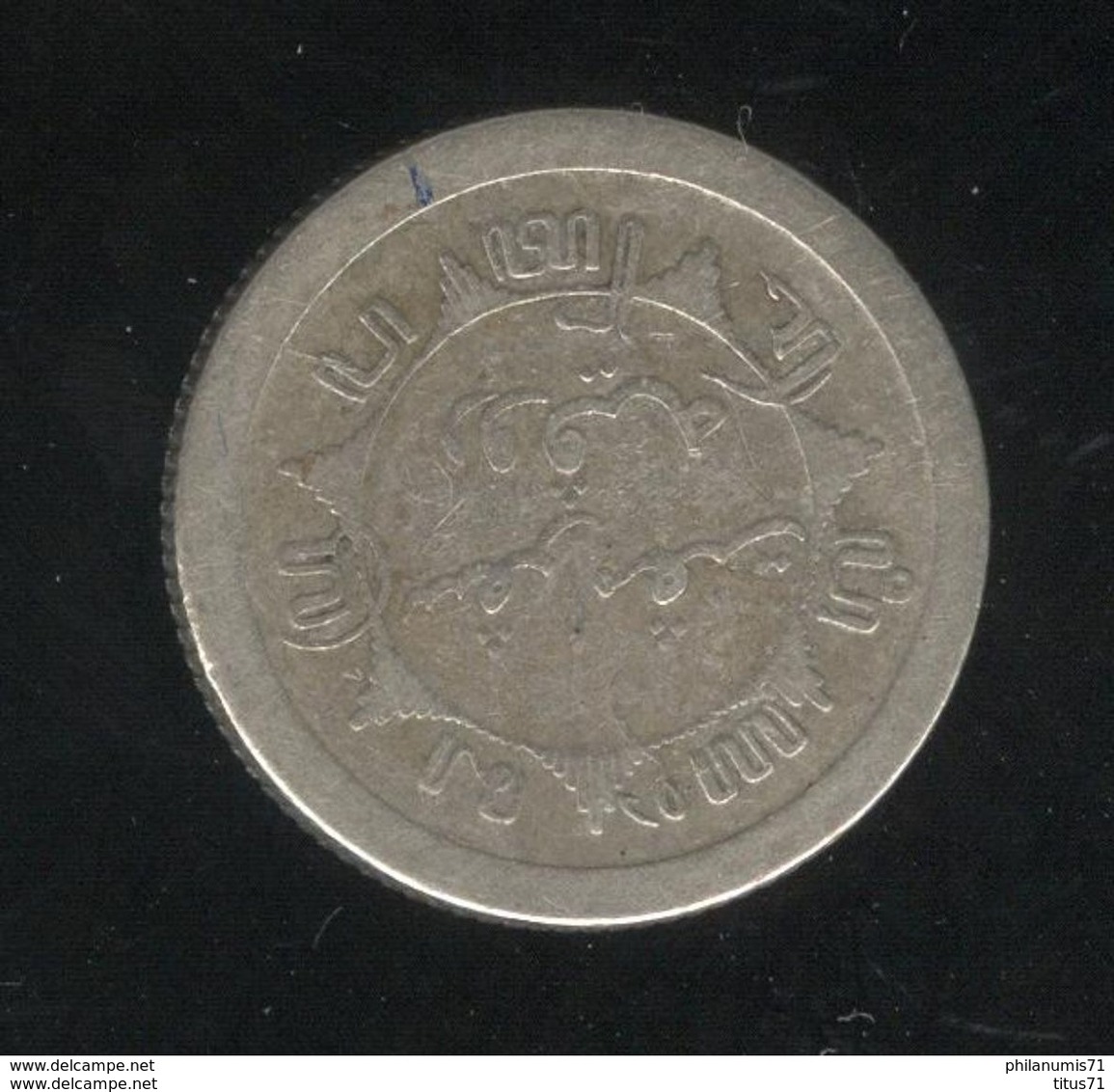 1/4 Gulden Indes Néerlandaises / Nederland Indies - 1915 - TB - Inde