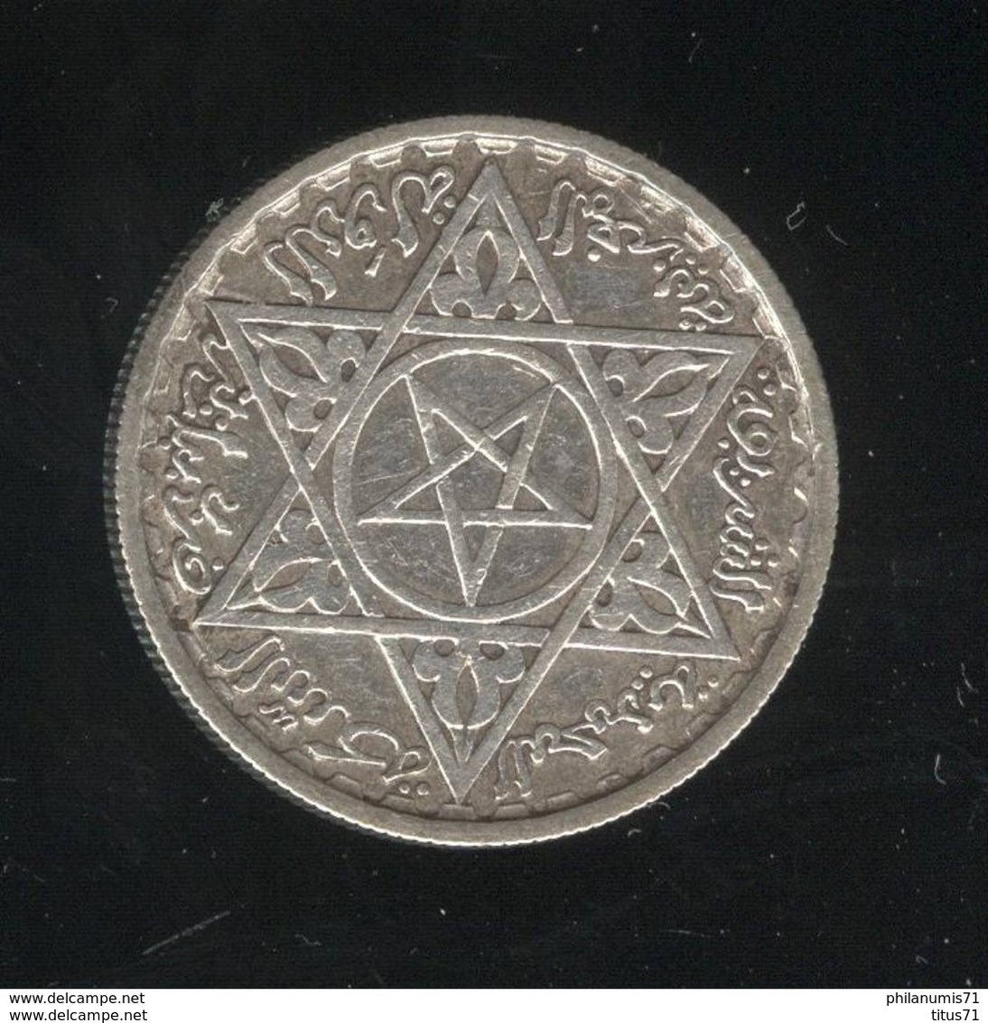 100 Francs Maroc / Moroco 1953 SUP - Marruecos