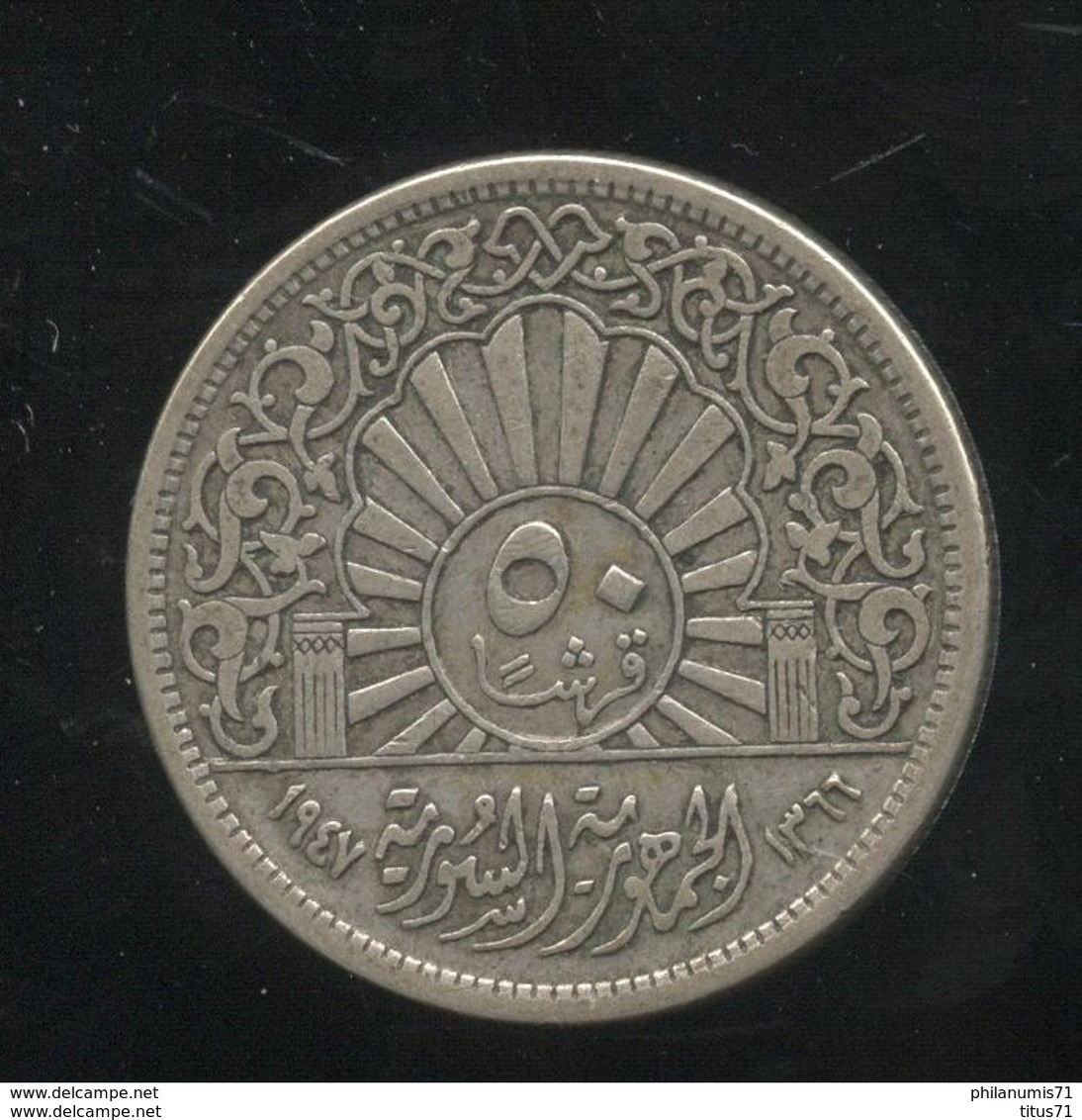 50 Piastres Syrie / Syria 1947 ( 2 ) - Syria