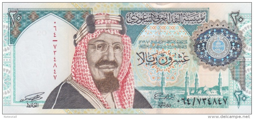 SAUDI ARABIA 20 RIYAL 1999 - 2000 P-27 COMMEMORATIVE KSA 100 YEARS UNC */* - Saudi Arabia