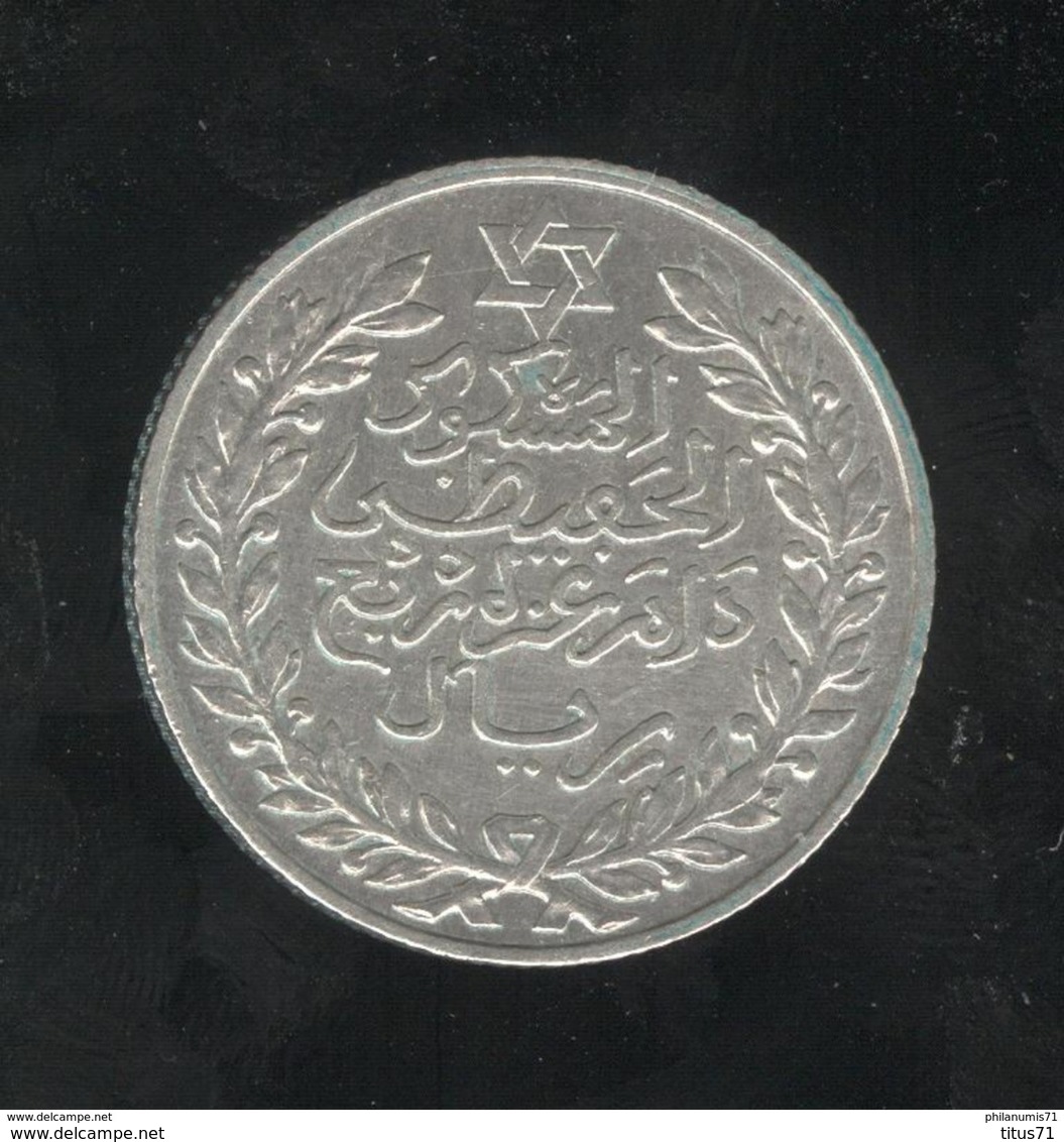 2.5 Dirhams Maroc / Morocco 1911 - Maroc