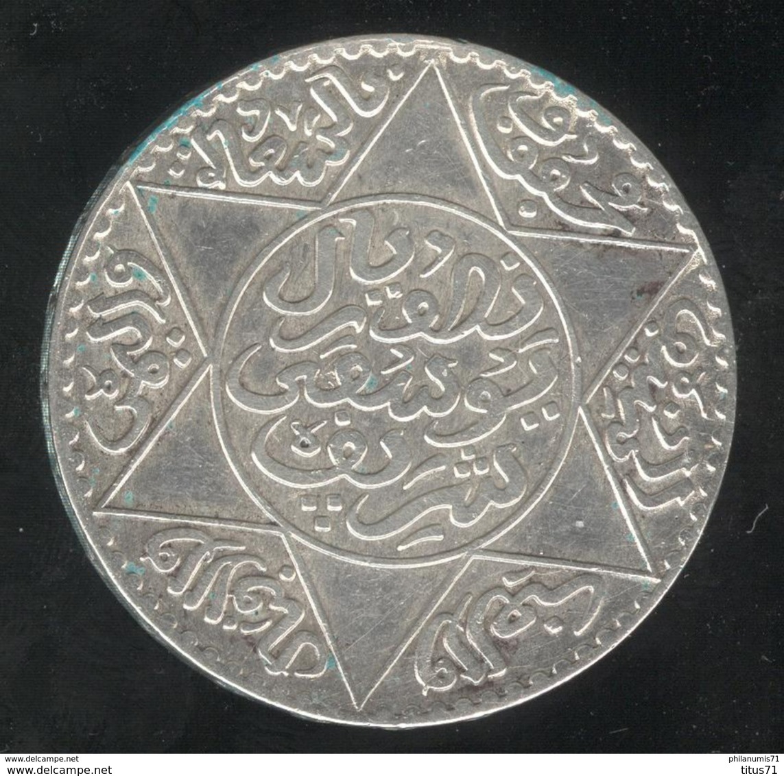 5 Dirhams Maroc / Morocco 1913 - Marruecos