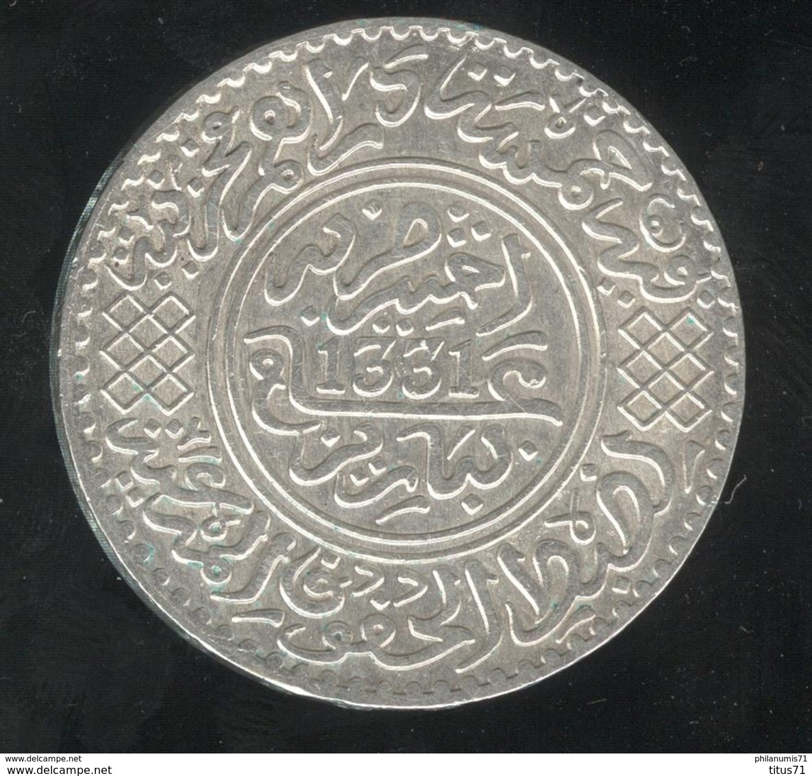 5 Dirhams Maroc / Morocco 1913 - Marokko