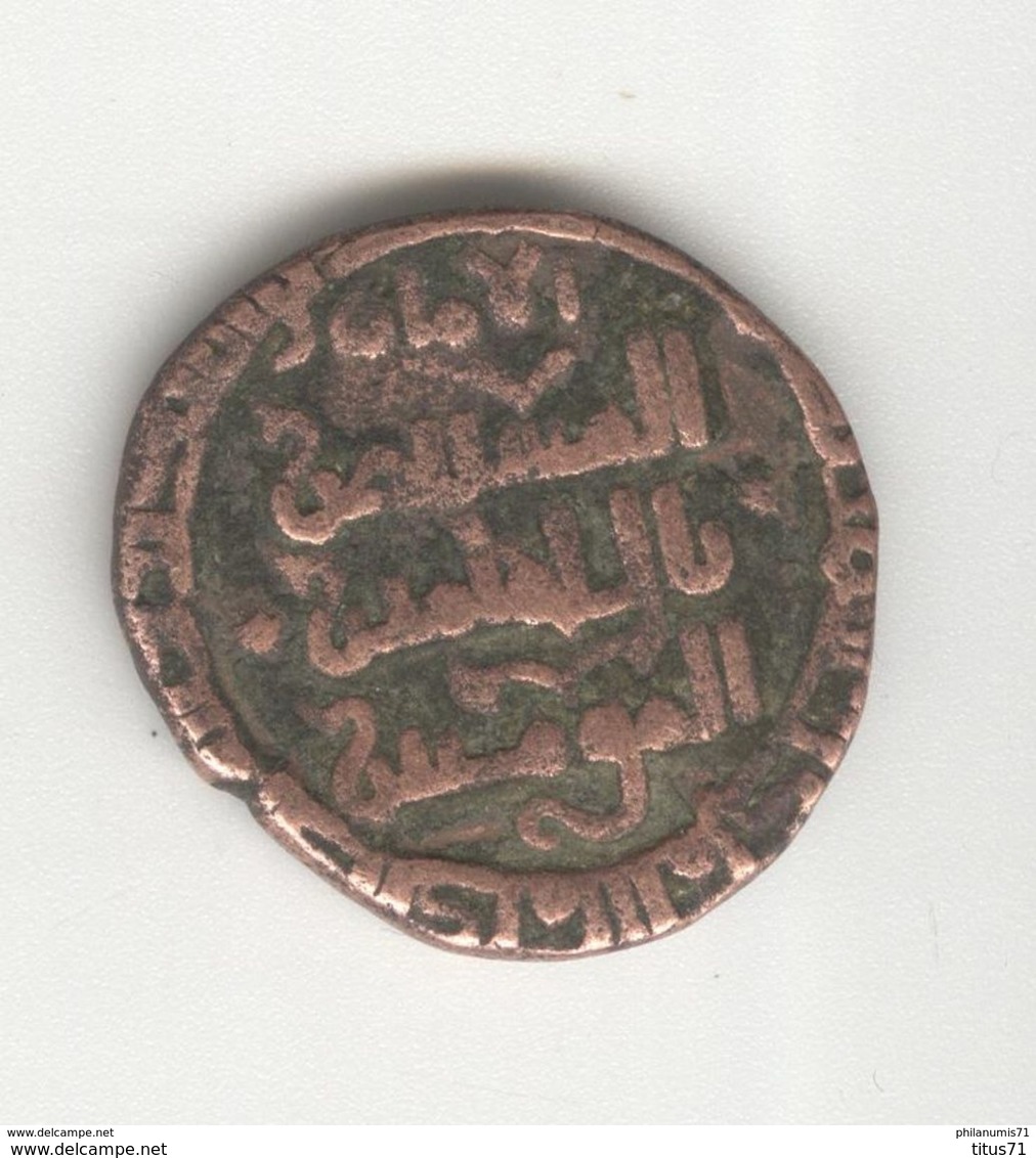Dirhem 631 AH - Dynastie Des Lu'Luides - Mossoul  631-660 ( 1233-1261 ) - Islamiche
