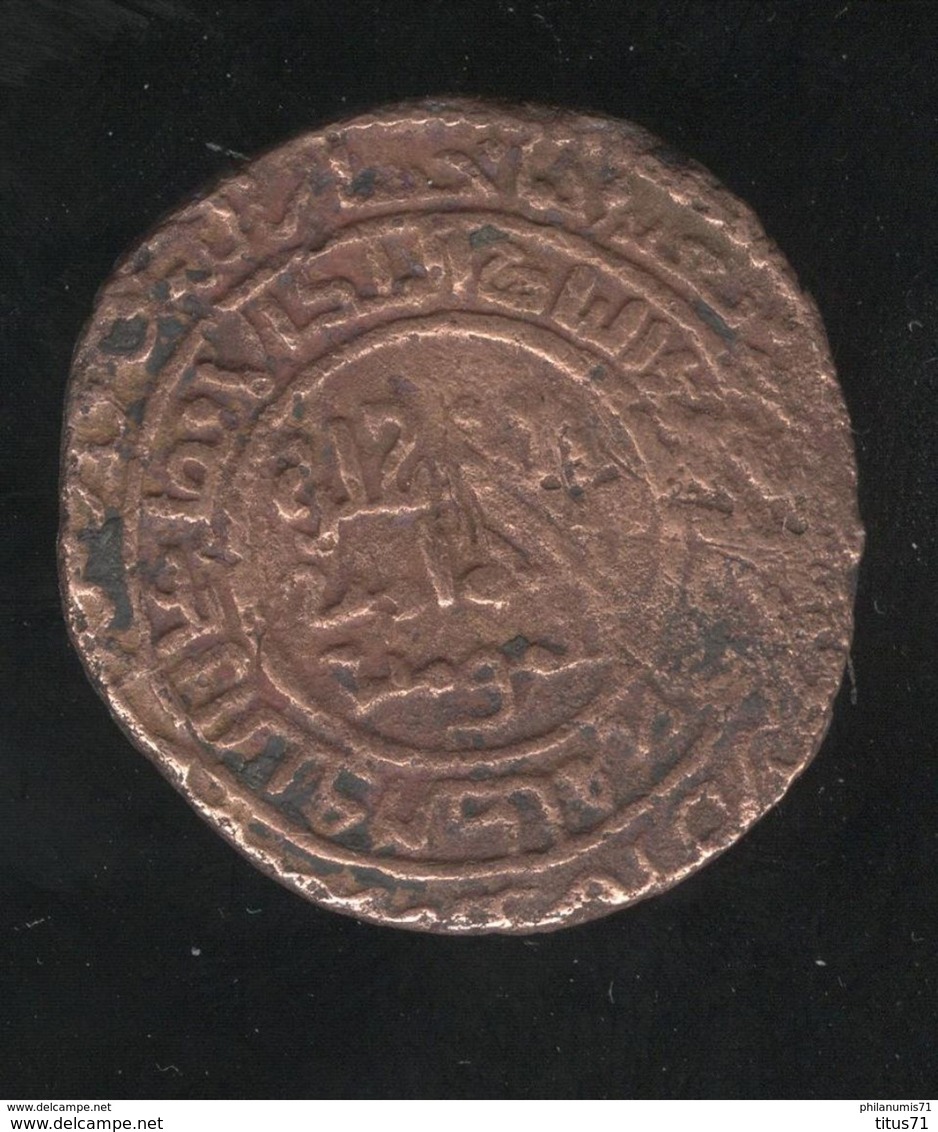 Dirhem 596 AH Mardin Coupeur De Tête - Dynastie Des Artukides 580-597 ( 1184-1200 ) - Islamic