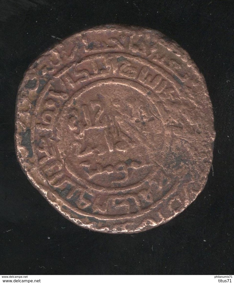 Dirhem 596 AH Mardin Coupeur De Tête - Dynastie Des Artukides 580-597 ( 1184-1200 ) - Islamiques