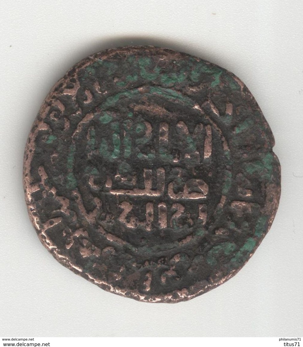 Dirhem - Husam Al-Din Yuluq Arslan - Dynastie Des Artukides 580-597 ( 1184-1200 ) - Islamic