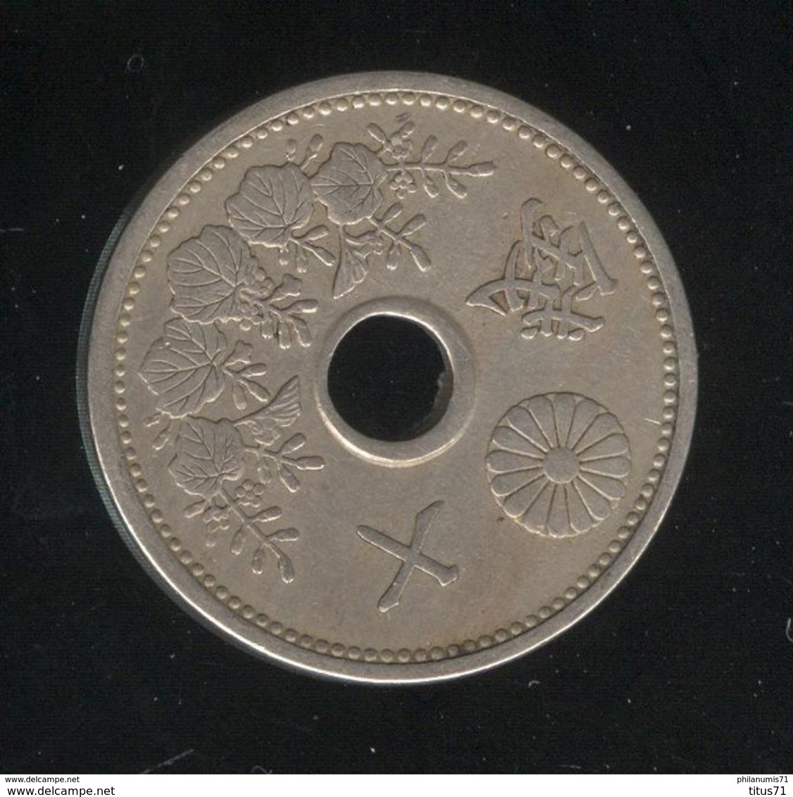 5 Sen Japon / Japan 1923 SUP - Giappone