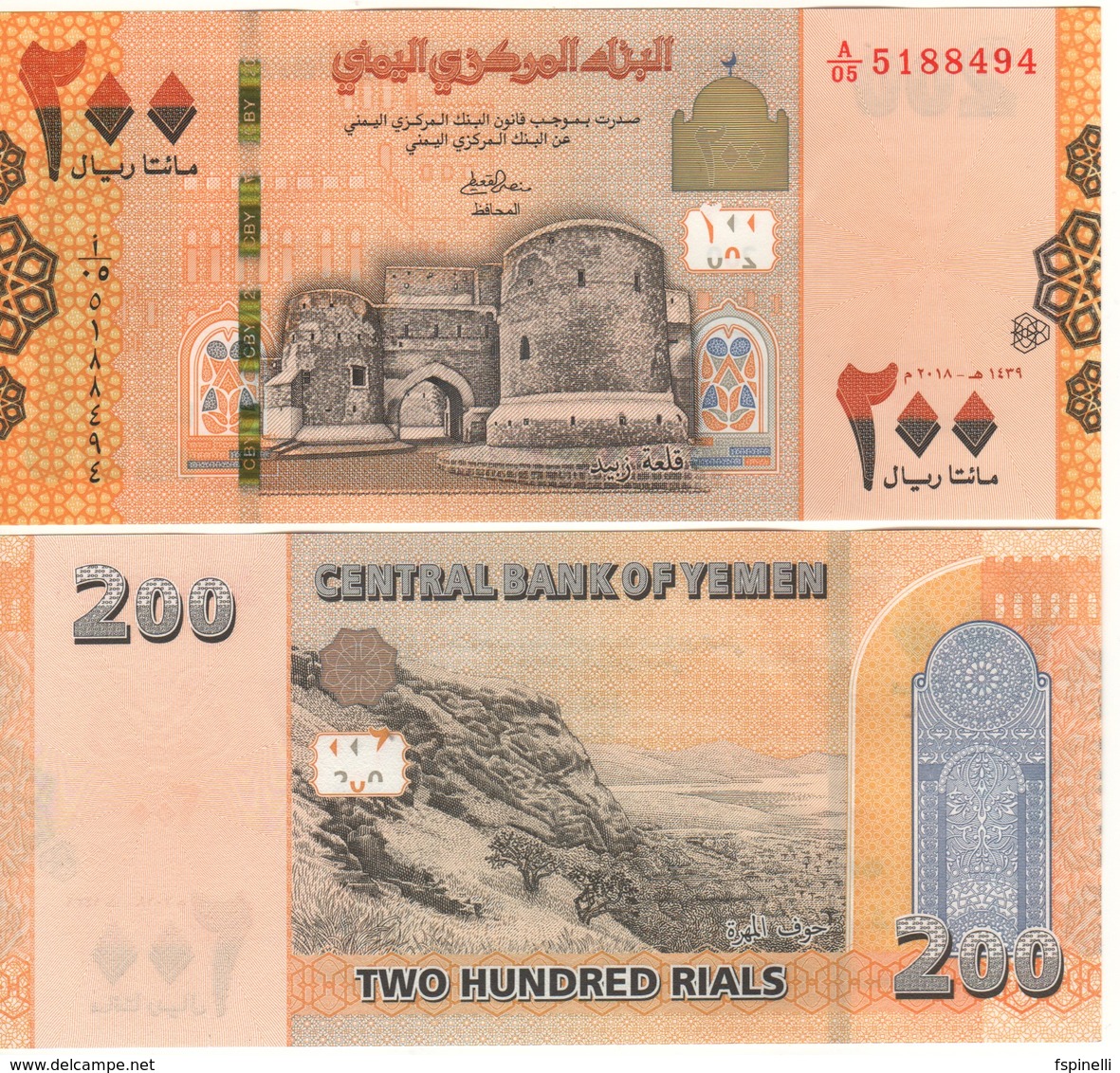 YEMEN ARAB REP.   New 200 Rials.  2018. Pnew.   UNC - Jemen