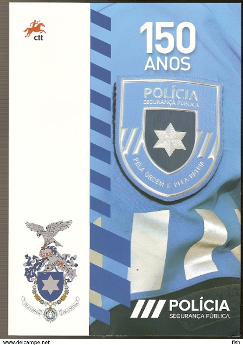 Portugal & PGSB 150 Years Of Portuguese Public Security Police 2017 (7681) - Markenheftchen