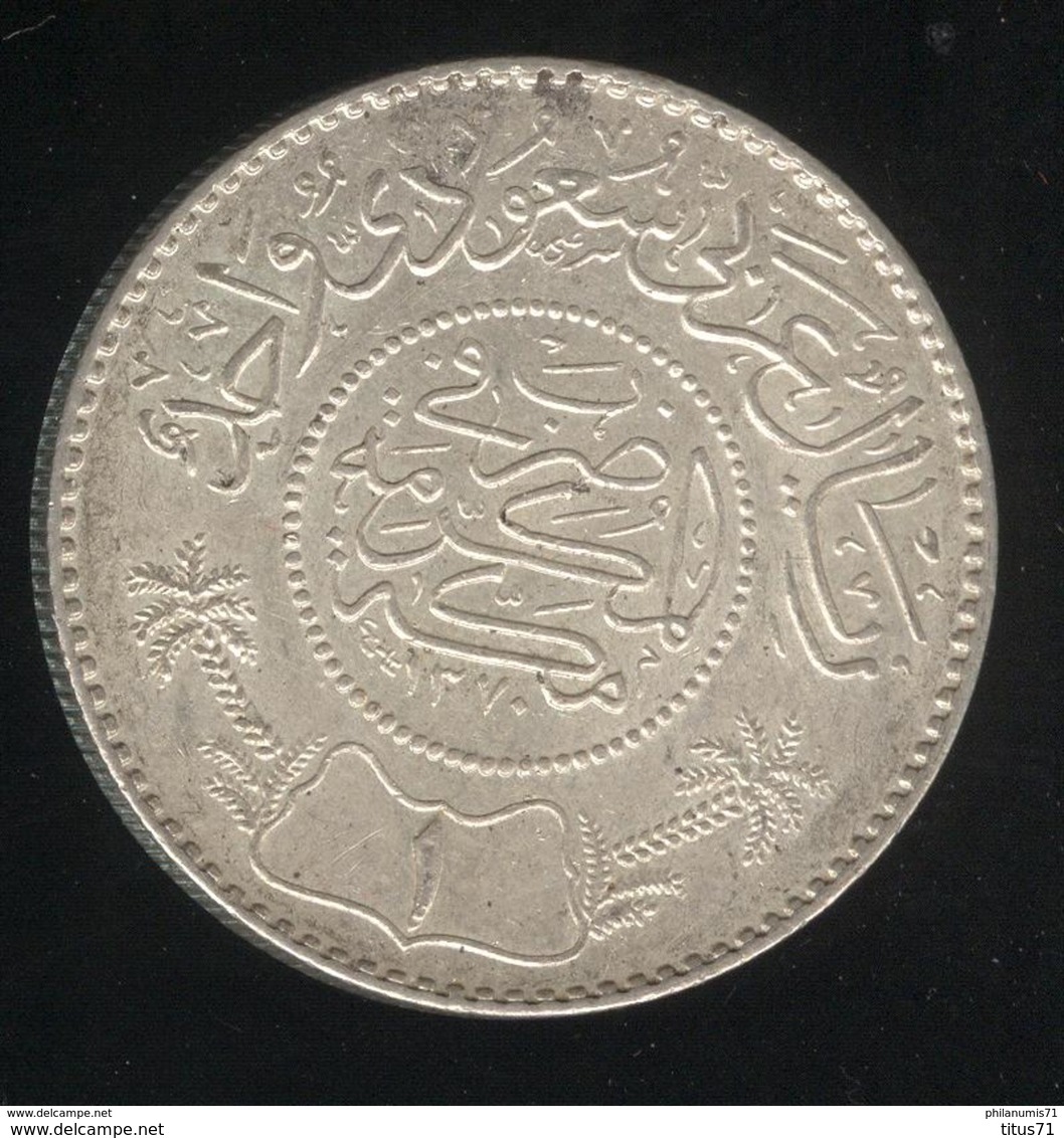 1 Ryal Arabie Saoudite 1951 - Saoedi-Arabië