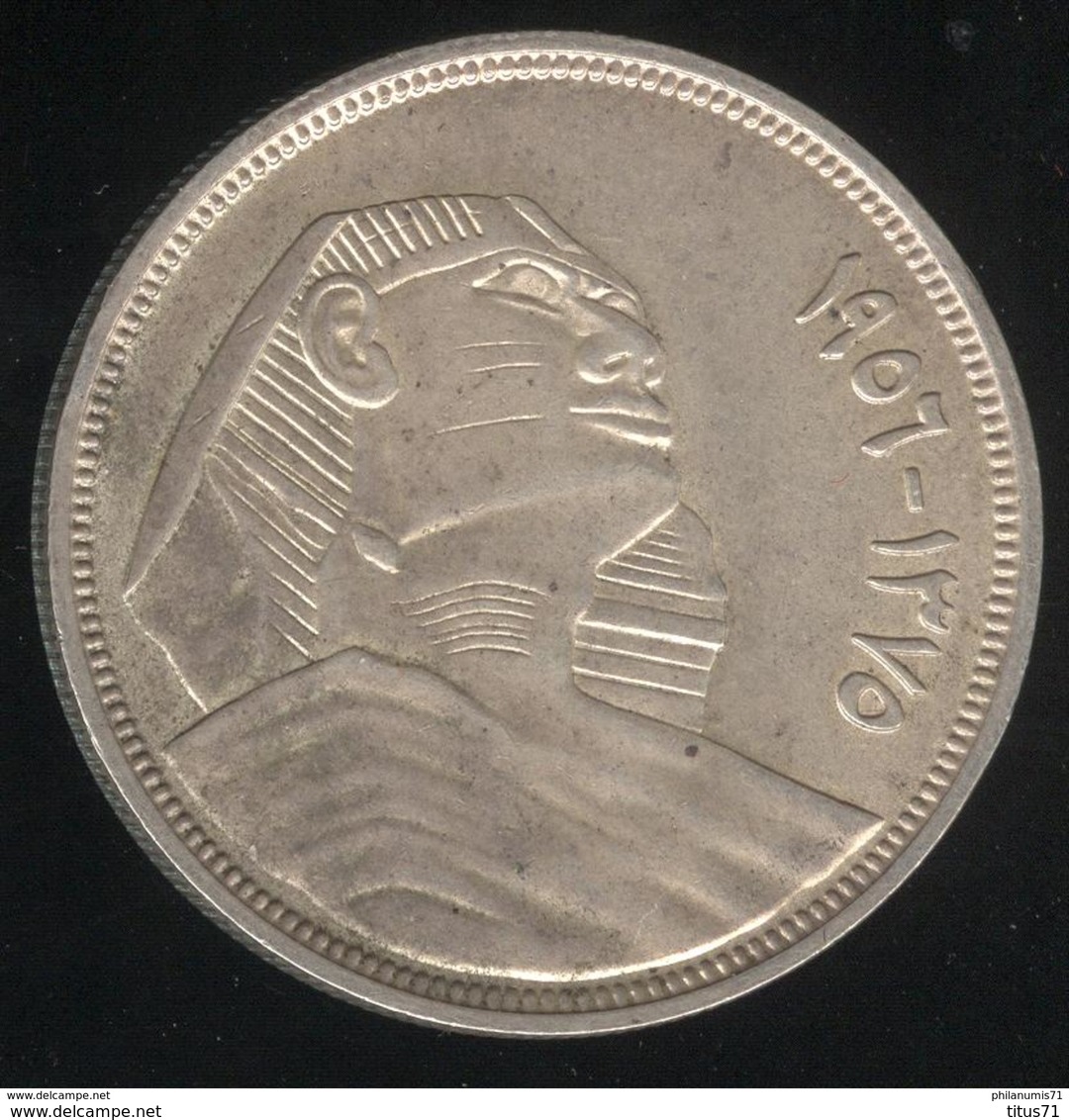 20 Piastre Egypte 1956 - Egypt