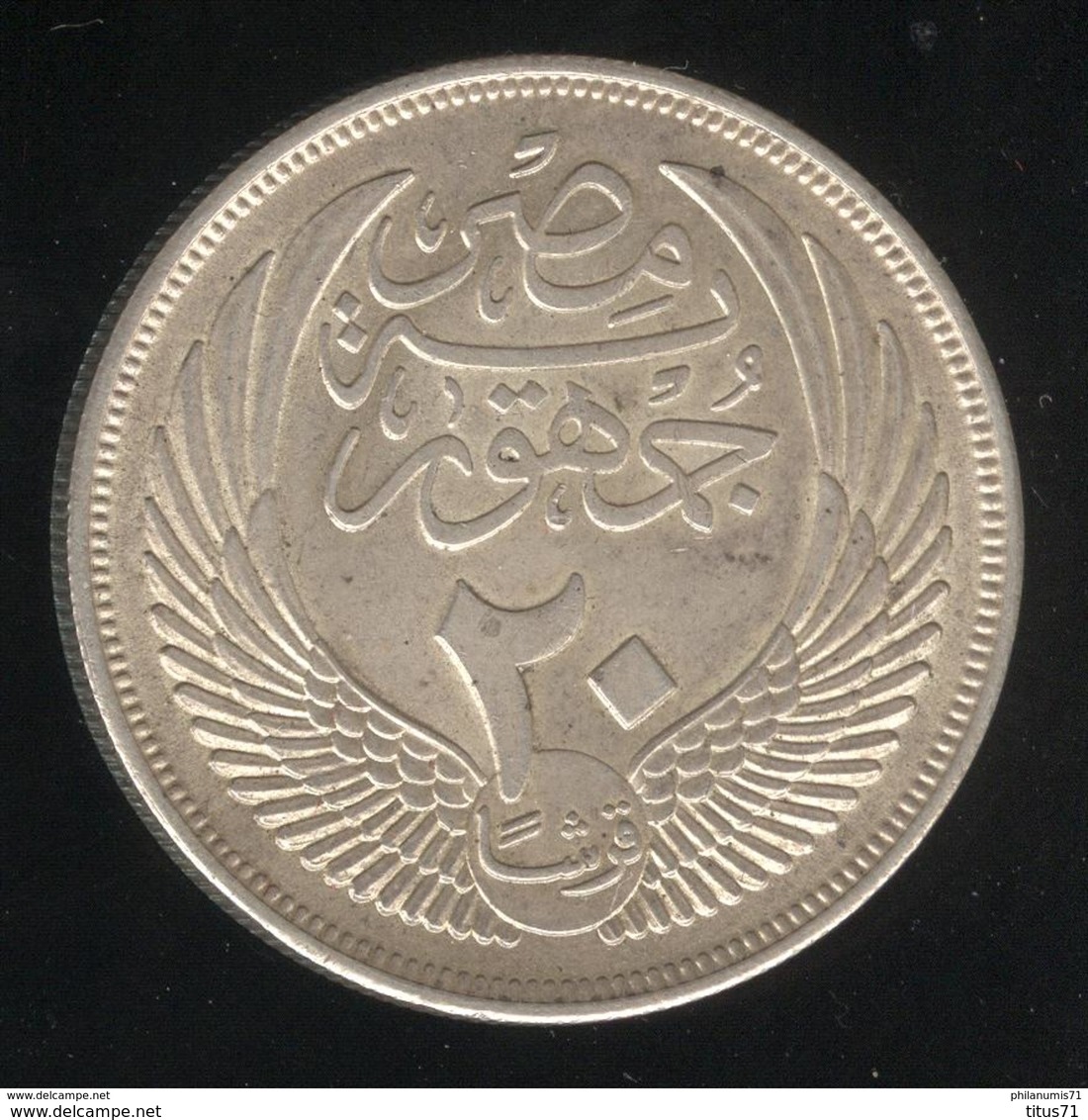 20 Piastre Egypte 1956 - Egypt